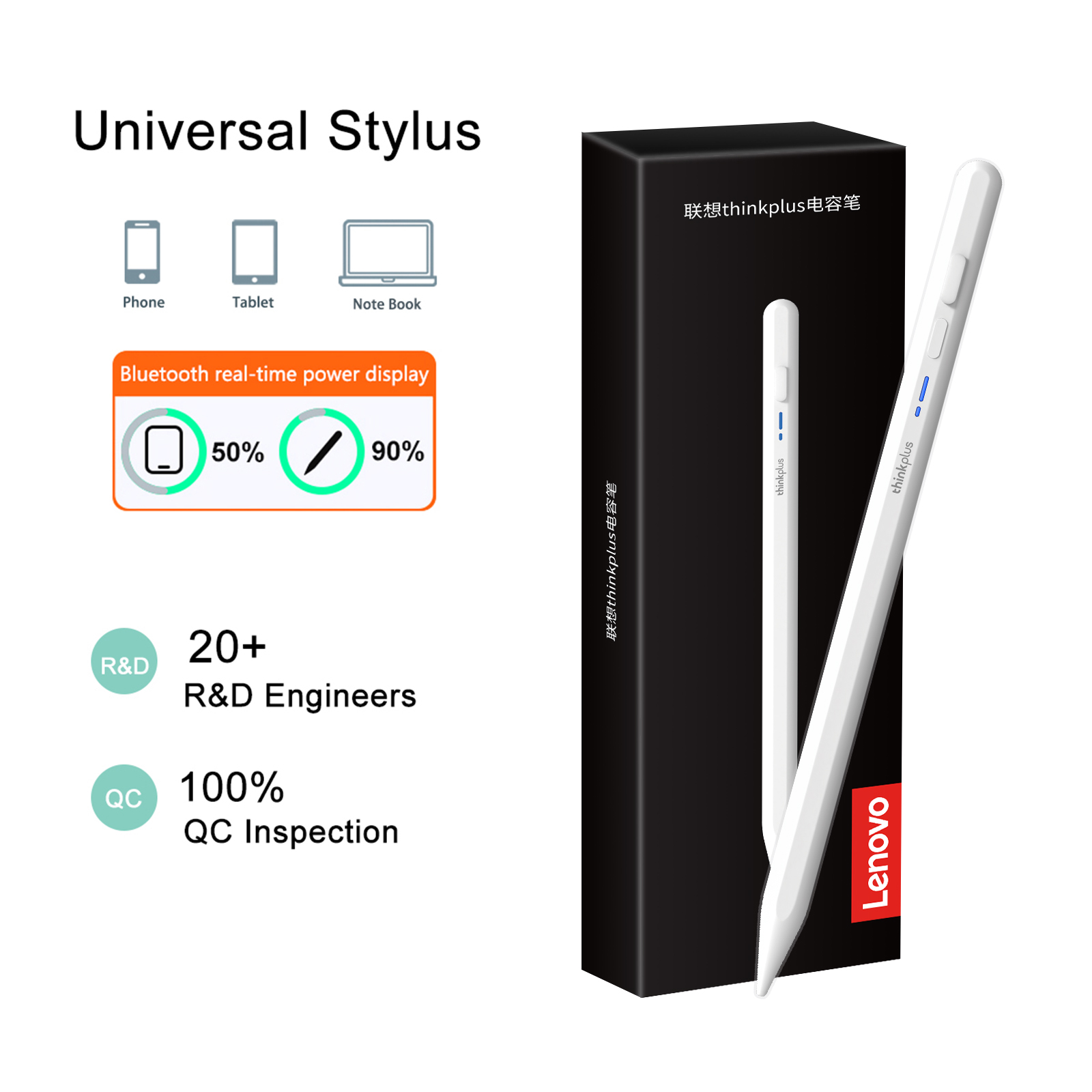 Drawing Tablet Pen Accessories - Uniwersalny rysik Lenovo do tabletów Android