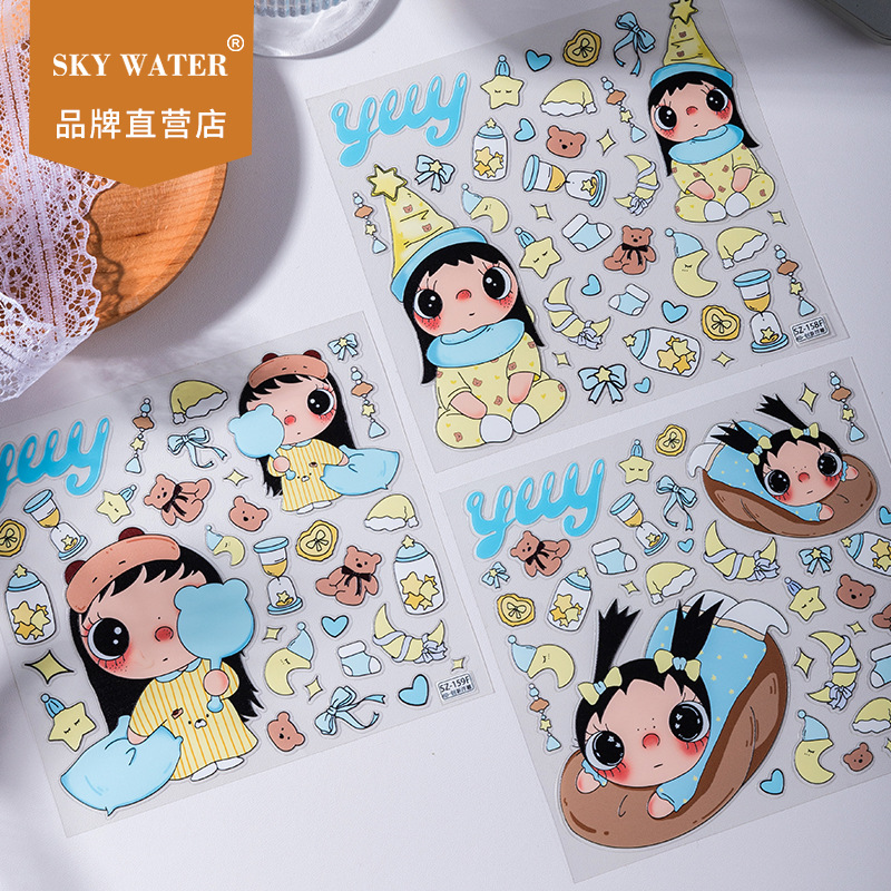 Naklejki Yuyu Flower Season Gi – Tablet Accessories Gifts recenzja i cena