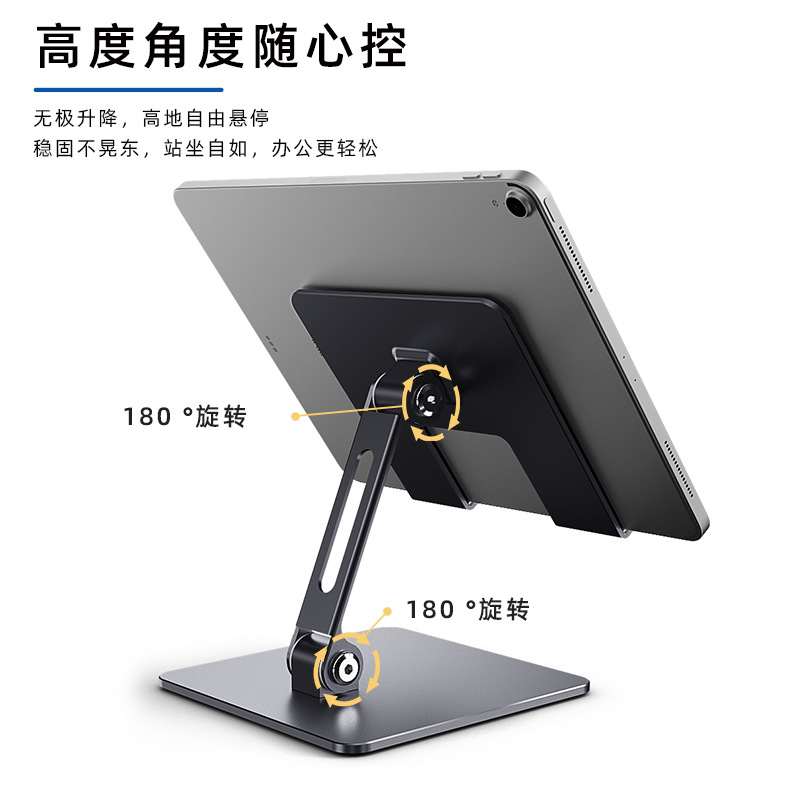 Uchwyt na tablet do iPada Air  – Samsung Tablet S10 Accessories recenzja i cena