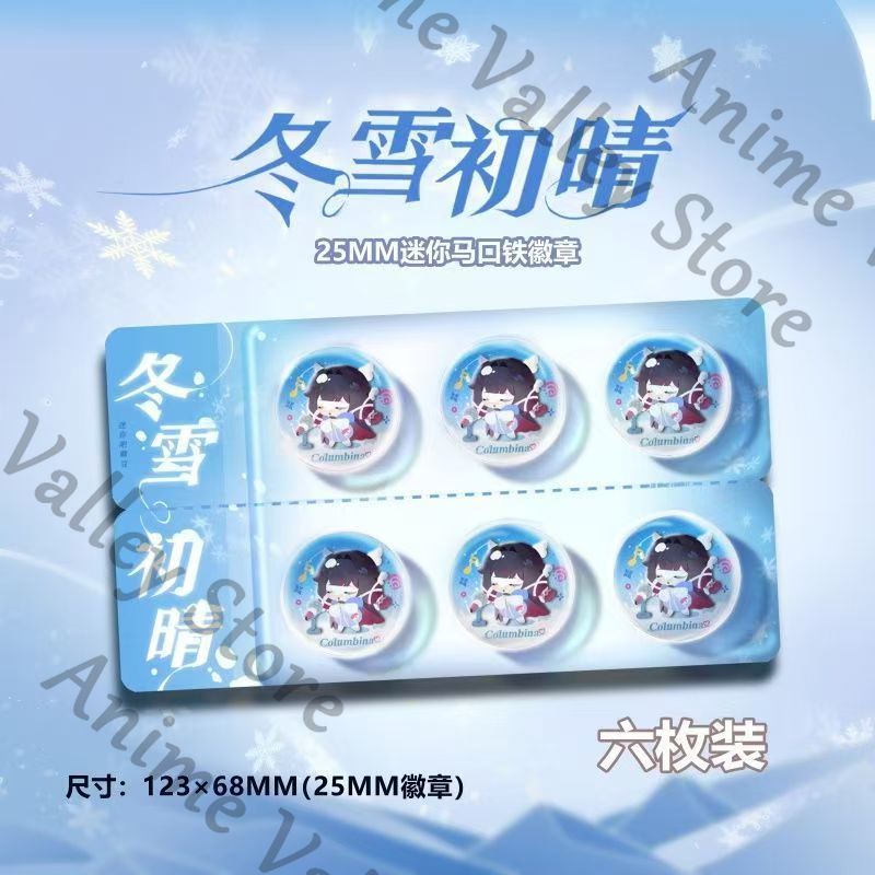 Anime Genshin Impact Columbina – Tablet Accessories Gifts recenzja i cena