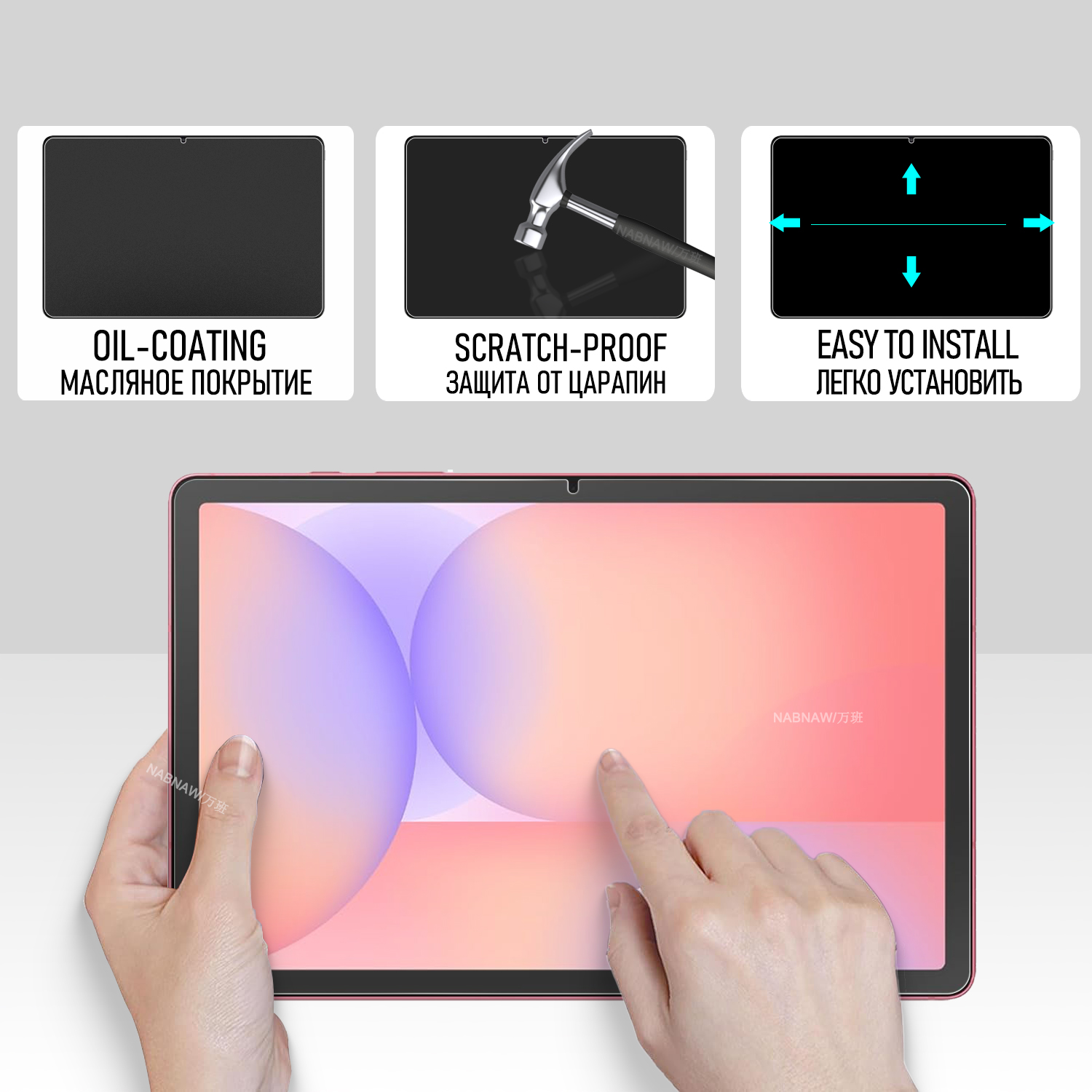 Folia ochronna na ekran ze szk – Samsung Tablet S10 Accessories recenzja i cena